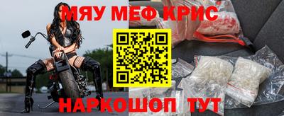 прущие грибы Татарск