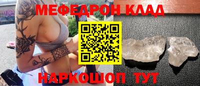 синтетический гашиш Тверь