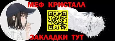 mdma Среднеуральск