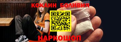 синтетический гашиш Тверь