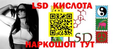 синтетический гашиш Тверь