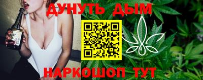 прущие грибы Татарск