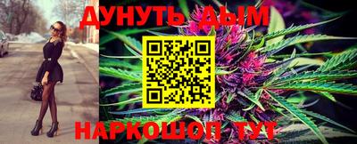 прущие грибы Татарск