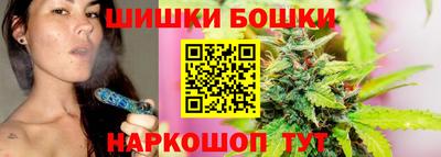 мескалин Ставрополь