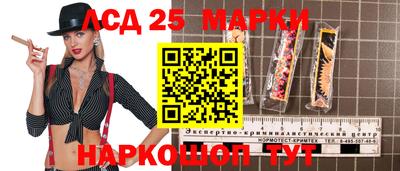 mdma Среднеуральск