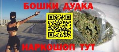 mdma Среднеуральск