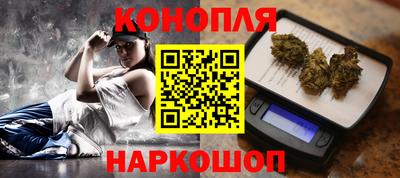 прущие грибы Татарск
