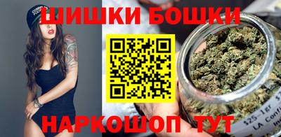 кокаин Старая Купавна