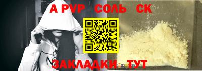 mdma Среднеуральск