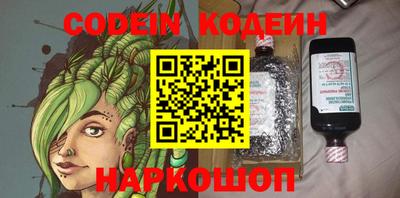 прущие грибы Татарск