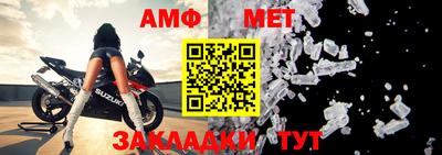 прущие грибы Татарск