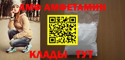 прущие грибы Тара