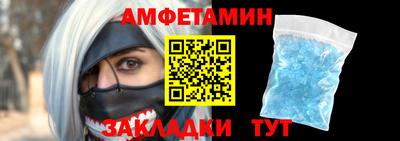 кокаин Старая Купавна