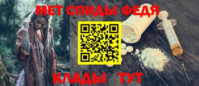 синтетический гашиш Тверь