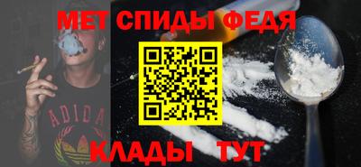 синтетический гашиш Тверь