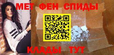 прущие грибы Тара