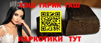 прущие грибы Тара