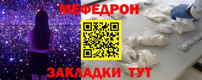 синтетический гашиш Тверь